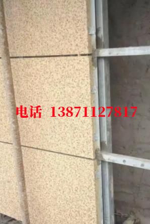 麻阳外墙ET板